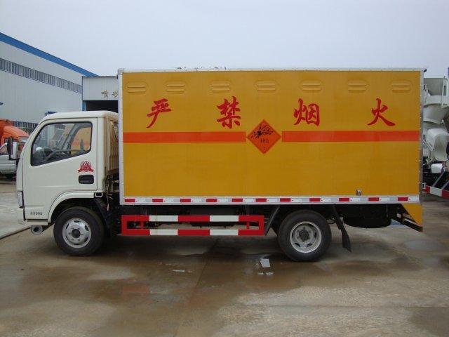 灵寿危险品运输